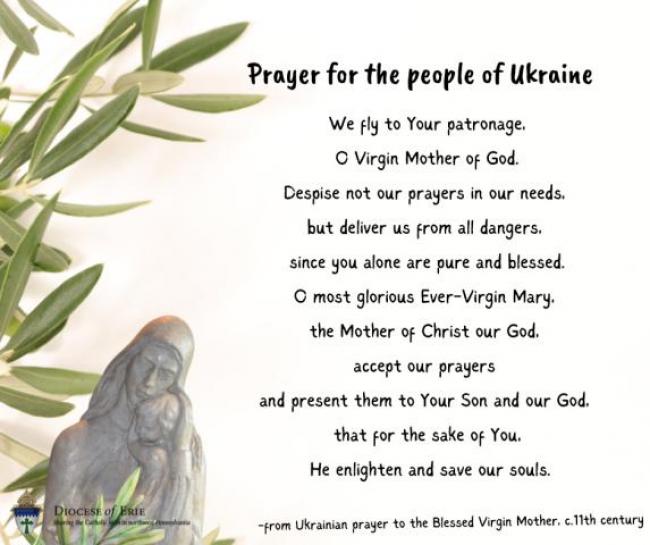 Prayer for the people of Ukraine from Ukrainian prayer to the Blessed Virgin Mother c.11th century